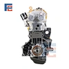 Motor CFNA CFN